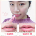 Baby lip balm bulk moisturizing repair lip gel